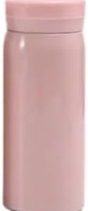 Simple 304 Stainless Steel Mini Bottle 200ml/280ml Leak-proof Insulated Small Pocket Cup Portable Coffee Mug Gift