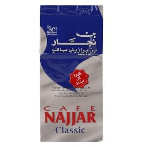 Café Najjar, Classic Coffee 7 oz (200g) Pure Brazilian Ground Coffee, 100% Arabica Coffee Beans Vacuum Packed - Ideal for Armenian Turkish Arabic Style Coffee